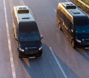 VIP Coach (Custom Luxury Coaches)